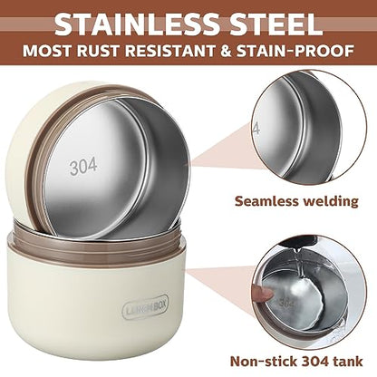 Dandat 4 Pcs Insulated Lunch Container, Portable Bento Box, Stainless Steel Lunch Box, Round Stackable Leakproof Thermal Food Container for Adult Men Women with Insulated Bag, 74 oz(Beige) - color: Beige