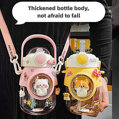 LEJN 28 oz Water Bottle Kawaii with Adjustable Shoulder Strap for Summer Cold Water Chill Portable Leakproof BPA-free Cartoon Children Cup Traveling Hiking Camping (Yellow820ml) - color: Yellow820ml