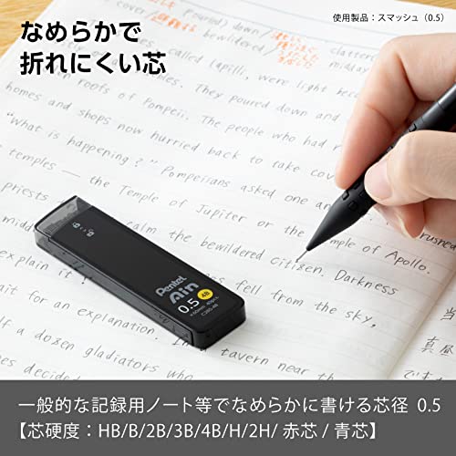 Pentel Ain Mechanical Lead, 0.02 inches (0.5 mm), 4B, 10 Pieces C285-4B - size: 1 Count (Pack of 10), style: 4B
