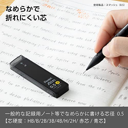 Pentel Ain Mechanical Lead, 0.02 inches (0.5 mm), 4B, 10 Pieces C285-4B - size: 1 Count (Pack of 10), style: 4B