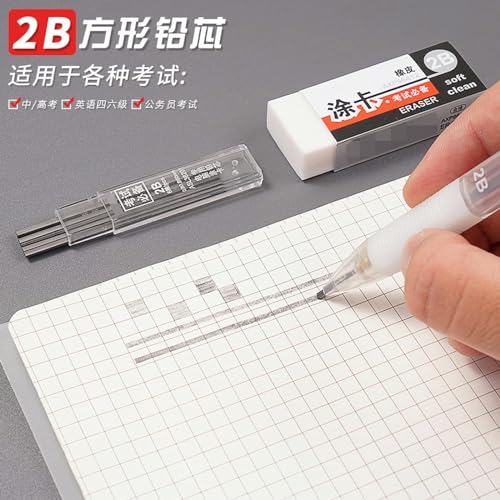 4pcs - Student Exam 2B Pencil - High School Entrance Exam Computer Answer Card Press 2.0 Automatic Pencil-4 pieces