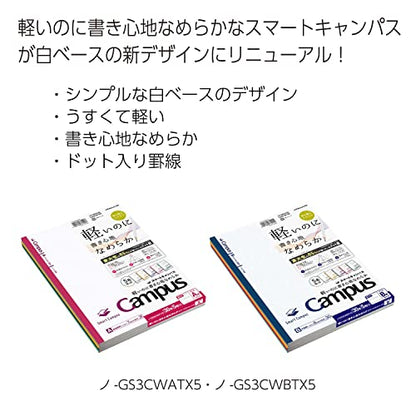 KOKUYO Composition Notebooks, 5 Pack Smart Campus Semi-B5 Comp Book with Dot A 7mm Ruled, 30 Sheets, School Lined Notebook in White, Journal Notebook for Women Work Study Note Taking (NO-GS3CWATX5) - color: White