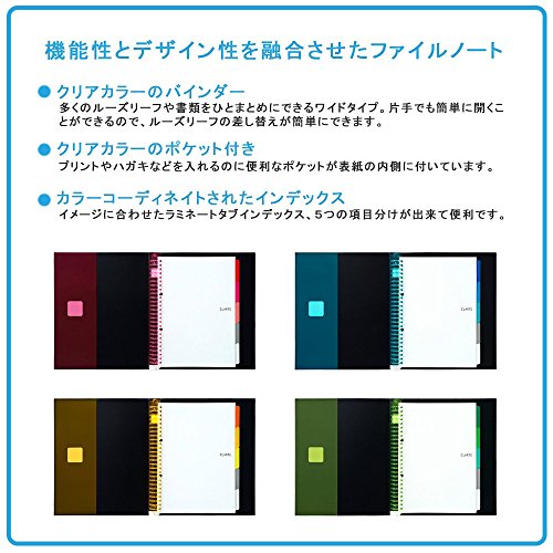 Maruman CLARTE 26‑Ring Binder with Index Window & 5 Laminated Tab Dividers, B5 Size, 7.17" x 10.12", Includes 10 Loose-Leaf Ruled Sheets and Storage Pocket, Holds Up to 120 Sheets, Black & Pink - color: Pink