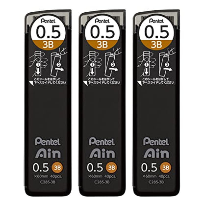 Pentel Ain AMZ-XC2853B3P Mechanical Lead, 0.02 inches (0.5 mm), 3B, 3 Pieces - size: 1 Count (Pack of 3), style: 3B