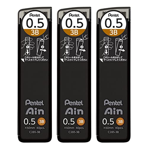 Pentel Ain AMZ-XC2853B3P Mechanical Lead, 0.02 inches (0.5 mm), 3B, 3 Pieces - size: 1 Count (Pack of 3), style: 3B