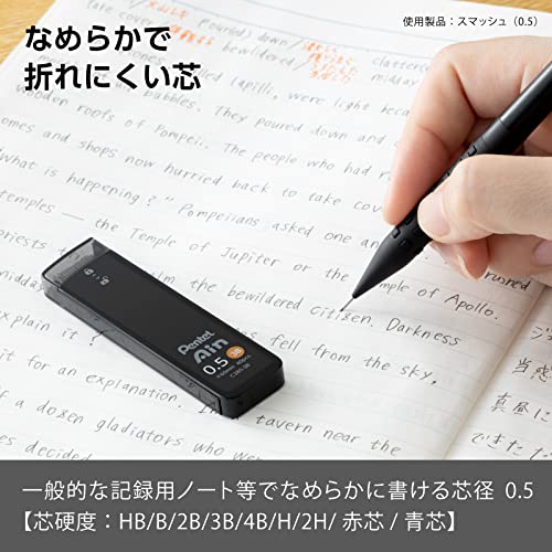Pentel Ain AMZ-XC2853B3P Mechanical Lead, 0.02 inches (0.5 mm), 3B, 3 Pieces - size: 1 Count (Pack of 3), style: 3B