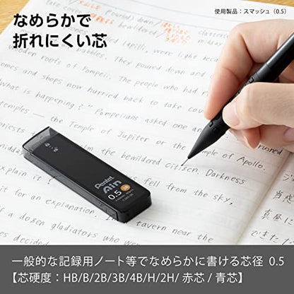 Pentel Ain AMZ-XC2853B3P Mechanical Lead, 0.02 inches (0.5 mm), 3B, 3 Pieces - size: 1 Count (Pack of 3), style: 3B