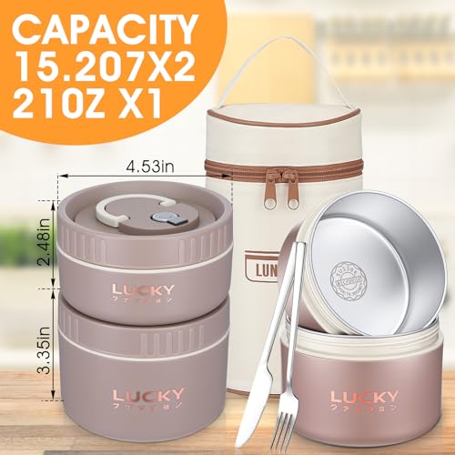 3 Pcs Portable Insulated Lunch Container Set for Adult, Stackable Stainless Steel Bento Box for Hot Food with Insulated Lunch Bag Unisex 3 Separate Thermal Food Container(Khaki)