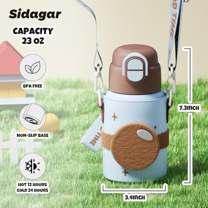 SDGA+ Kids Insulated Water Bottle with Shoulder Strap - 22 oz Kawaii Stainless Steel Tumbler with 3D Fuzzy Charm, Leak-Proof Flip Top & Vacuum Flask for School, Travel, BPA Free, Brown - color: Brown