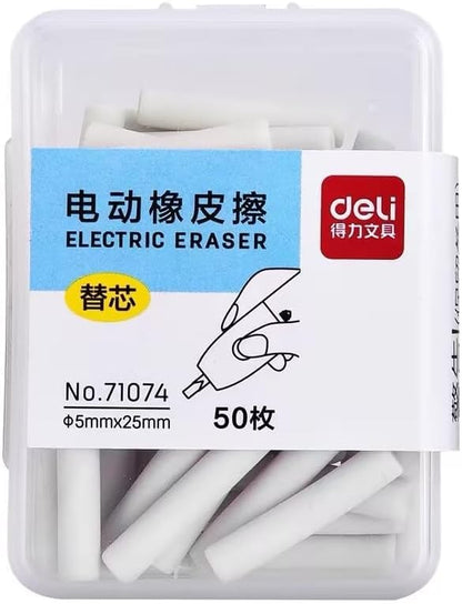 50Pcs Mechanical Pencil Eraser Refills, White Cylindrical, 5 x 25mm for School Office Sketching