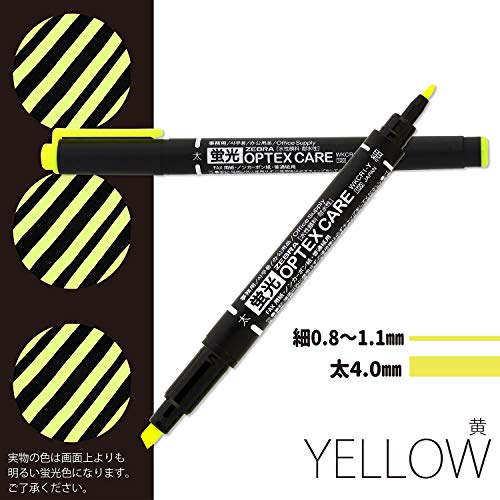 Zebra B-WKCR1-Y Highlighter, Optex Care, Yellow, 10 Pieces - color: yellow