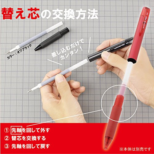 Mitsubishi Pencil URR10005.15 Erasable Ballpoint Pen Refill, Uni-Ball RE 0.5, Rose Red, 10 Pens