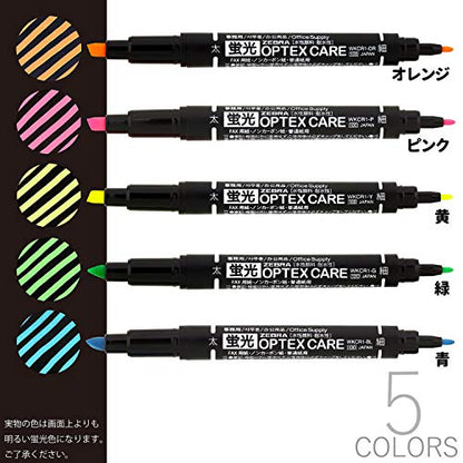Zebra WKCR1-5C Highlighter, Optex Care, 5 Colors - color: Set of 5 colors
