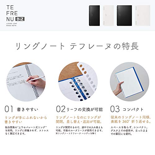 King Jim 9854TEB Tefline Biz A5 Ring Notebook - size: A5, style: White