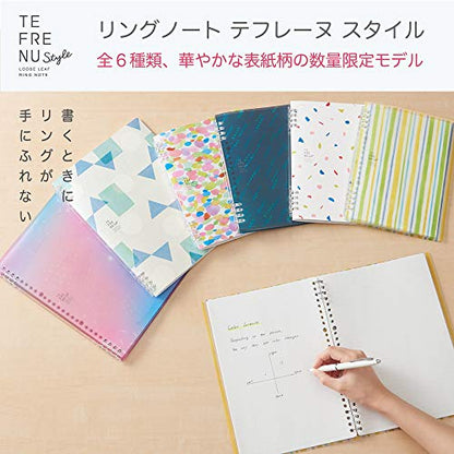 King Jim 9854TES-L106 Tefline Style A5 Stripe Ring Notebook - size: A5, style: stripe