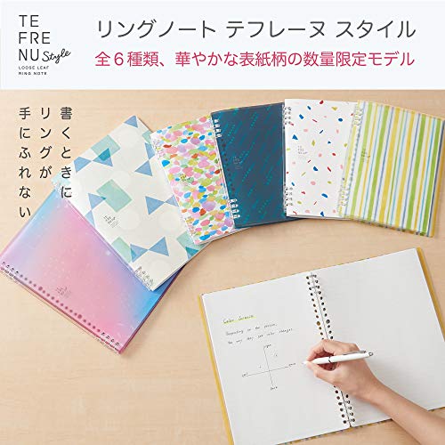 King Jim 9854TES-L102 Ring Notebook, Tefline, Style A5 - size: A5, style: Kikagaku