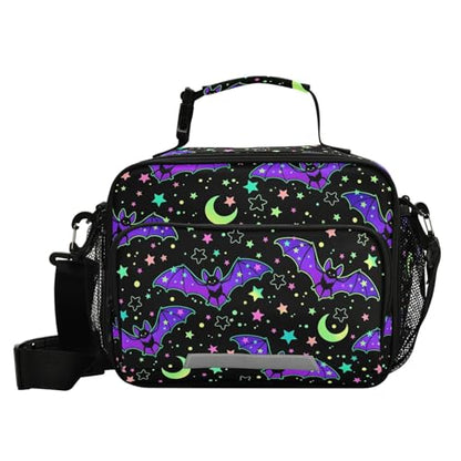 MNSRUU Unisex Insulated Lunch Bag, Bat 13, Fabric, 11"x4.33"x 9.05", Ample Storage Space, Keeps Food Warm, Portable, Lightweight - color: Bat 13