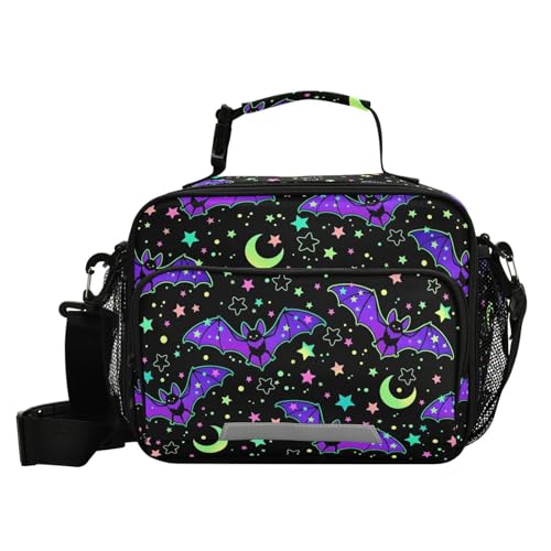 MNSRUU Unisex Insulated Lunch Bag, Bat 13, Fabric, 11"x4.33"x 9.05", Ample Storage Space, Keeps Food Warm, Portable, Lightweight - color: Bat 13