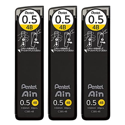Pentel Ain AMZ-XC2854B3P Mechanical Lead, 0.02 inches (0.5 mm), 4B, 3 Pieces - size: 1 Count (Pack of 3), style: 4B
