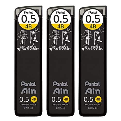 Pentel Ain AMZ-XC2854B3P Mechanical Lead, 0.02 inches (0.5 mm), 4B, 3 Pieces - size: 1 Count (Pack of 3), style: 4B