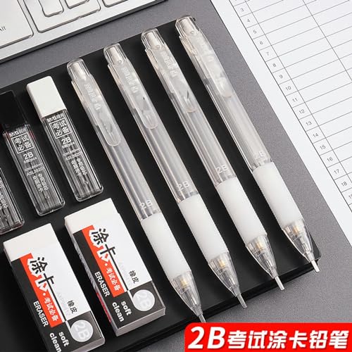 4pcs - Student Exam 2B Pencil - High School Entrance Exam Computer Answer Card Press 2.0 Automatic Pencil-4 pieces