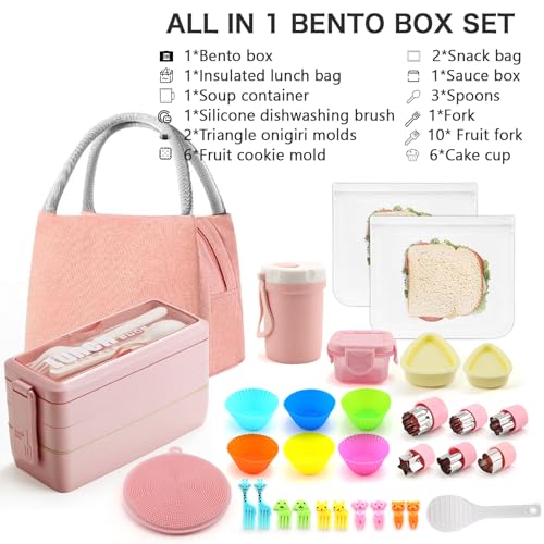 35Pcs Bento Box Japanese Lunch Box Kit Leakproof Lunchbox, Pink | Wheat straw 3 layer stackable lunch container with compartments and lunch bag for kids adults teens meal prep school office - color: Pink, size: 35Pcs