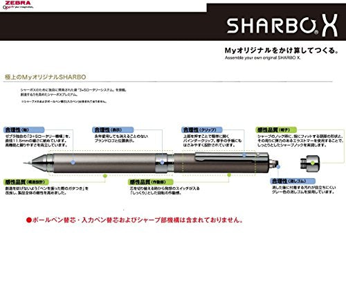 Zebra Sharbo X Refill Mechanical Pencil Unit, 0.5 mm (SB-X-5-B1)