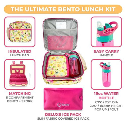 Bento Lunch Box with Insulated Bag, Water Bottle Ice Pack Set for Kids Toddlers, 5 Portion Sections, BPA Free Removable Tray, Pre-School Kid Toddler Daycare Lunches, Snack Container, Summer Set - color: Summer Set