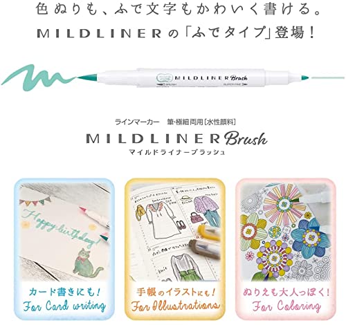 Zebra WFT8-N-5C-N Mildliner Highlighter, Mild Colour, Set of 5