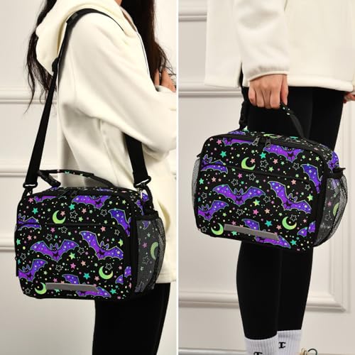 MNSRUU Unisex Insulated Lunch Bag, Bat 13, Fabric, 11"x4.33"x 9.05", Ample Storage Space, Keeps Food Warm, Portable, Lightweight - color: Bat 13