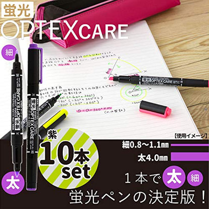 ZEBRA B-WKCR1-PU Highlighter, Optex Care, Purple, 10 Pens - color: Purple 10pcs
