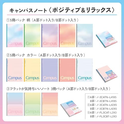 KOKUYO Composition Notebooks, 5 Pack Campus Semi-B5 Lined Notebook for School with 7mm Dot Ruled, 30 Sheets, Solid Positive & Relax, Journal Notebook for Women Work Study Note Taking (NO-3CATN-L42X5) - color: Solid Positive & Relax
