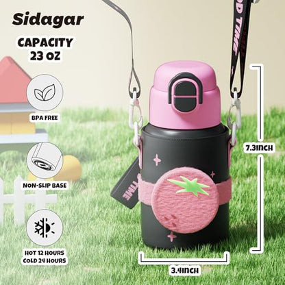 SDGA+ Kids Insulated Water Bottle with Shoulder Strap - 22 oz Kawaii Stainless Steel Tumbler with 3D Fuzzy Charm, Leak-Proof Flip Top & Vacuum Flask for School, Travel, BPA Free, Pink - color: Pink