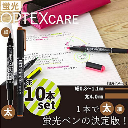 Zebra B-WKCR1-E Highlighter, Optex Care, Brown, 10 Pieces - color: Brown 10 Count