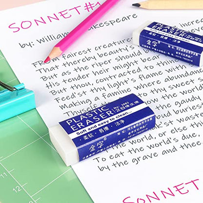 Tamaki Erasers, Large, White, 24 Pack | Erasers for School Office, Art Eraser for Drawing