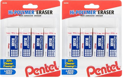 Pentel Hi-Polymer Block Eraser, Small | White | Pack of 8 | ZEH05BP4 - size: 4 Count (Pack of 2)
