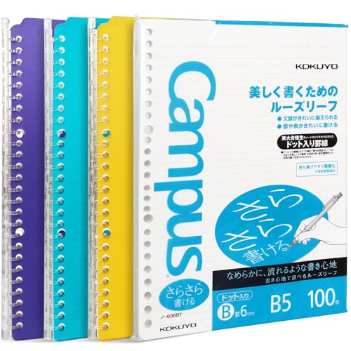 Kokuyo Campus 3 Pack Spiral Binder Notebooks, B5 Refillable Notebooks Smart Ring Binder 25 Sheets Capacity Each, with 100 Sheets 6mm Dot Ruled Filler Paper, Ideal for Work, Study & Journal, Lemon Mix - color: Lemon Mix, size: B5