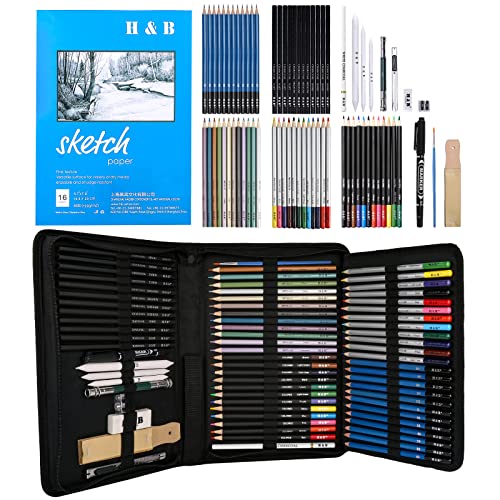 H & B 72PCS Drawing Pencils & Sketch Kit, Art Set for Adults & Beginners | Pro Art Supplies with Graphite, Watercolor, Metallic, Charcoal & Oil-Based Colored Pencils, A5 Sketch Pad, in a Travel Case