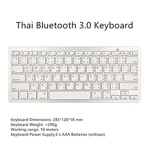 Wireless Thai Keyboard, Minority Language Ultra Thin Lightweight Silent Bluetooth Keyboards for Laptop/Computer/Surface/Desktop/Smart TV (Thai) - style: Thai
