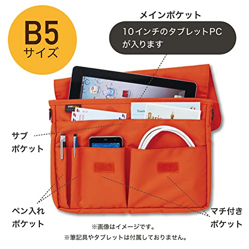 LIHIT LAB Carrying Pouch (Laptop Sleeve), 8.3 x 11.4 Inches, Black (A7576-24) - color: Black, size: 8.3" x 11.4"