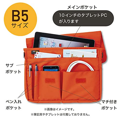 LIHIT LAB Carrying Pouch (Laptop Sleeve), 8.3 x 11.4 Inches, Olive (A7576-22) - color: Olive Green, size: 8.3" x 11.4"