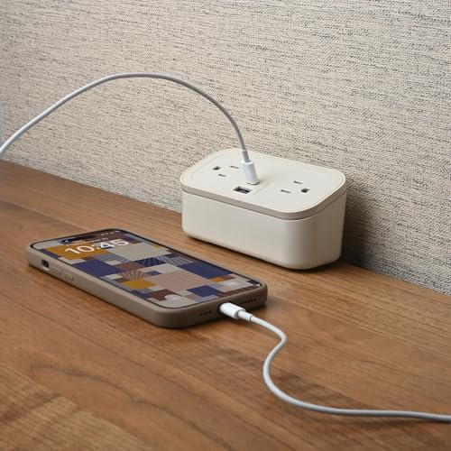CubieMini - Tabletop Power Strip Charging Station with Outlets and USB Ports (Latte) - color: Latte