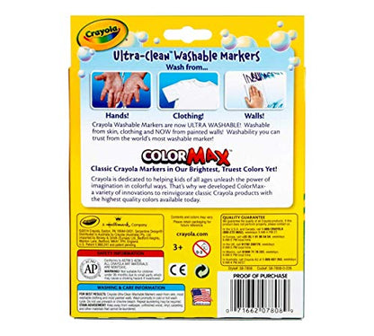 Washable Broad Point Markers (8/Pack) [Set of 2]