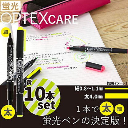 Zebra B-WKCR1-Y Highlighter, Optex Care, Yellow, 10 Pieces - color: yellow