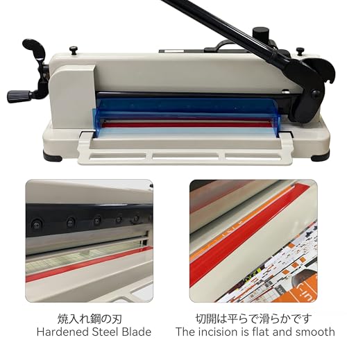 HFS(R) Heavy Duty Guillotine Paper Cutter 400 Sheet Capacity | Solid Steel Construction (A3-17'' paper cutter) - size: A3-17''