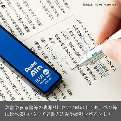 Pentel Ain Mechanical Lead, 0.02 inches (0.5 mm), Blue, 10 Pieces C285-BL - size: 1 Count (Pack of 10), style: BL