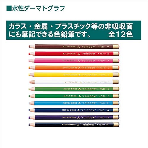 Mitsubishi Pencil K7610.15 Water-Based Dermatograph No.7610 Colored Pencils, Red, 1 Dozen - color: Red 1 Dozen