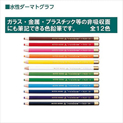 Mitsubishi Pencil K7610.15 Water-Based Dermatograph No.7610 Colored Pencils, Red, 1 Dozen - color: Red 1 Dozen