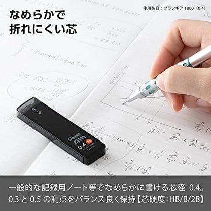 Pentel Ain C284-2B Mechanical Lead, 0.02 inches (0.4 mm), 2B, 10 Pieces - size: 1 Count (Pack of 10), style: 2B