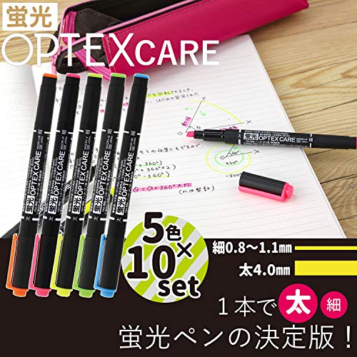 Zebra B-WKCR1-5C Highlighter, Optex Care, 5 Colors, 10 Pieces - color: Set of 5 colors, 10 pieces